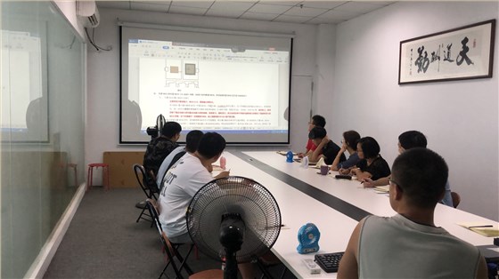 微信图片_20190625153959