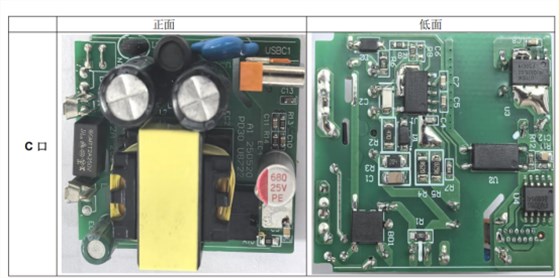 0cff5009-5f87-4cf4-bdb0-bc0f20db9492