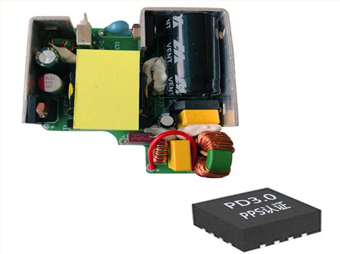 60W  PD 单C口 快充方案