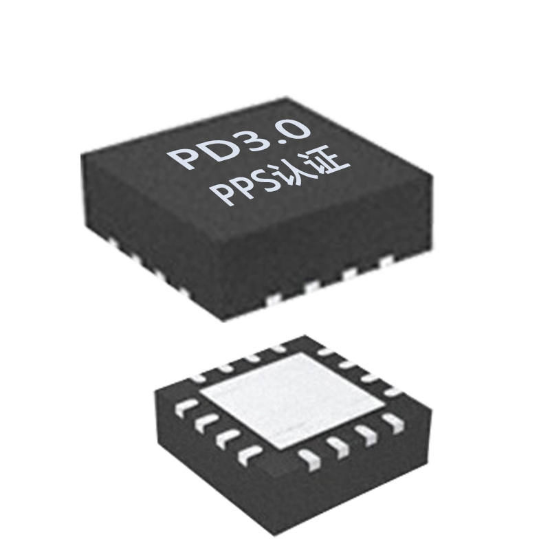 USB PD协议芯片