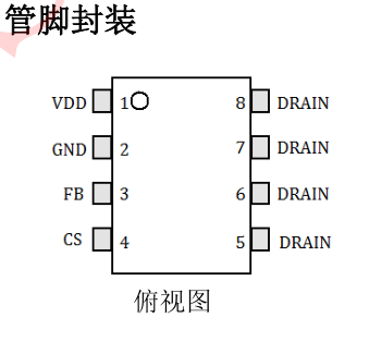 QQ图片20200511143824