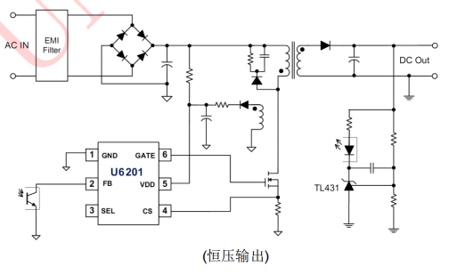 6201恒压输出