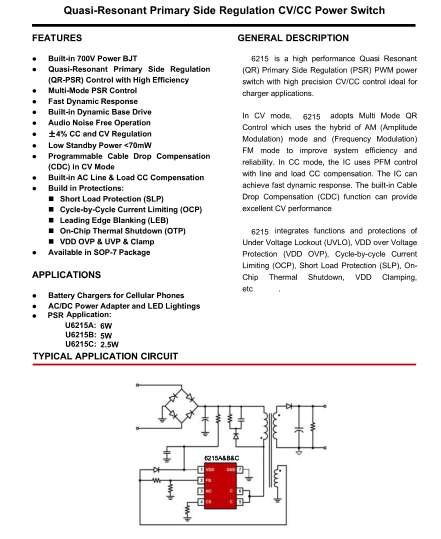 开关电源芯片U6215