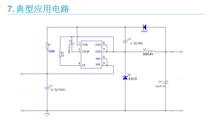 TB1212应用图