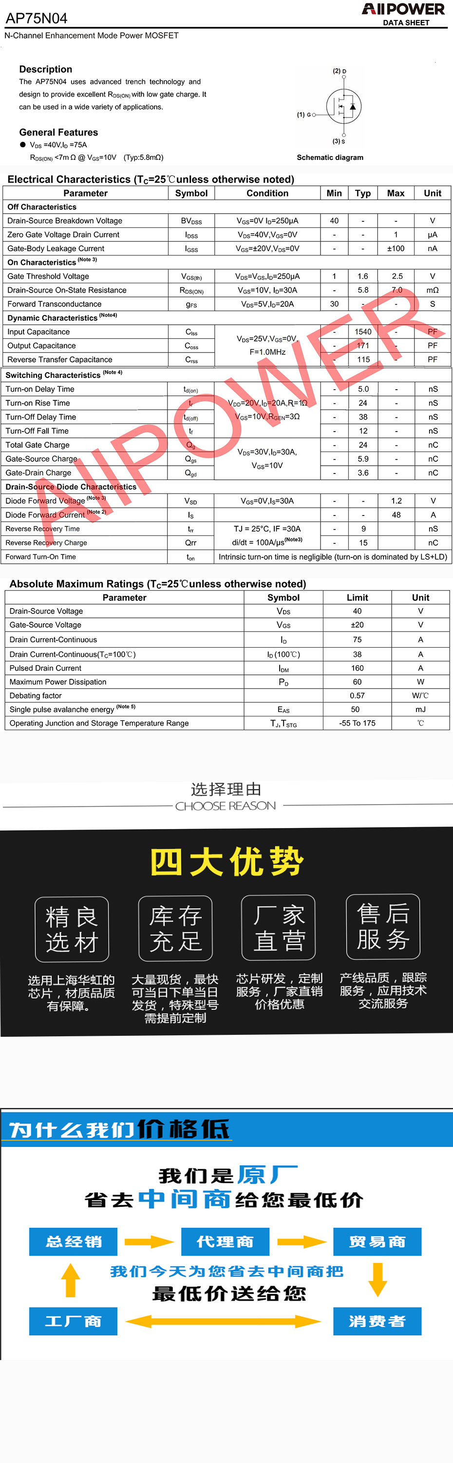 未标题-2