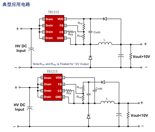 TB1210应用简图